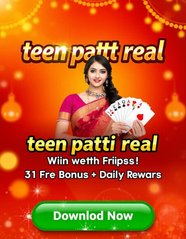 Teen Patti Real Banner